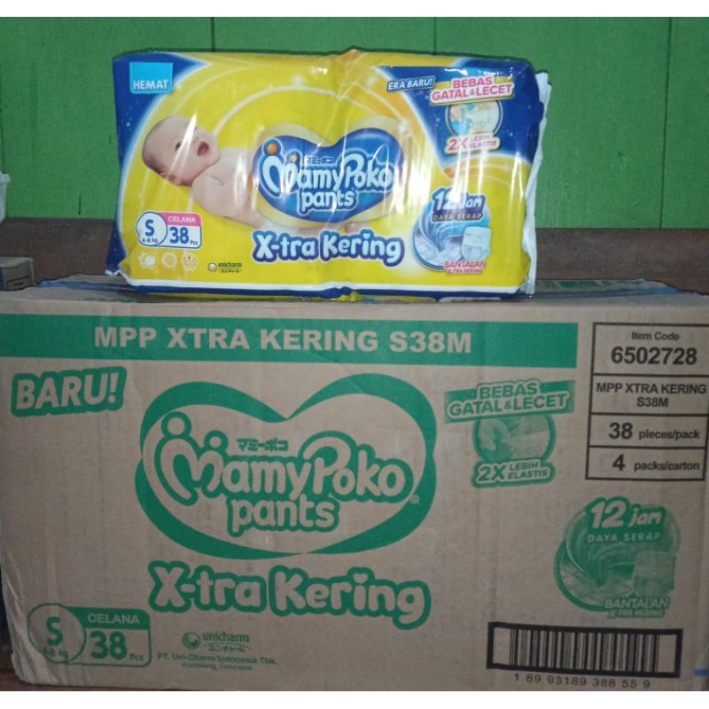 mamypoko 1 karton S/M/L