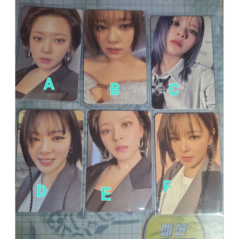 official pc JEONGYEON TWICE