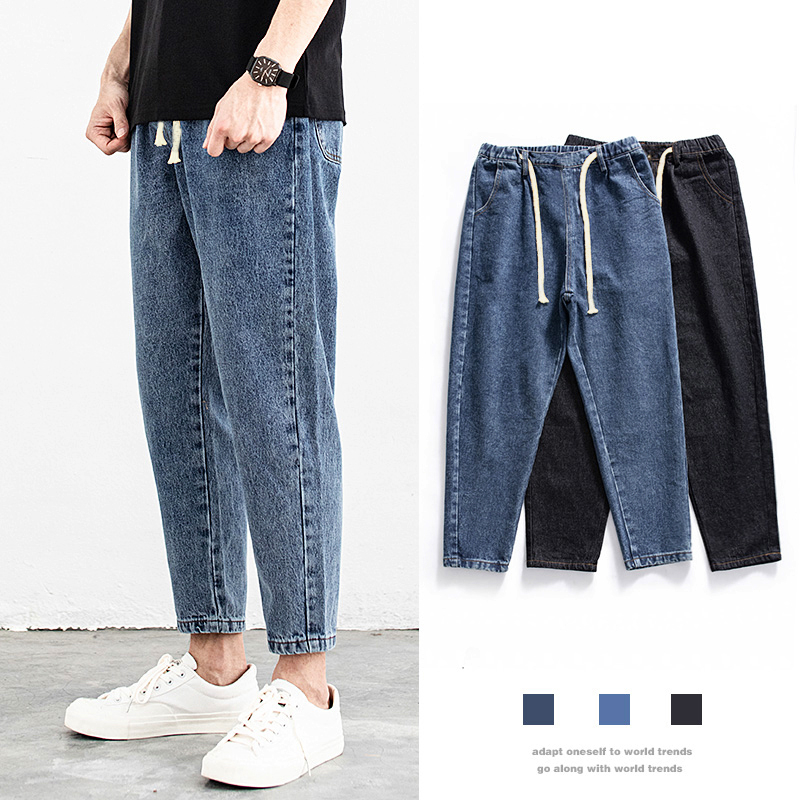 Baggy pants cowok Celana jeans pria korean style celana gombrong pria loose jeans pinggang elastis k
