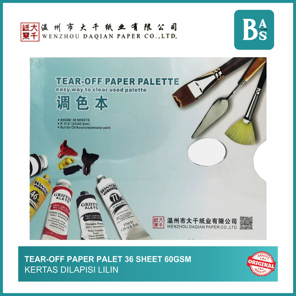 

Tear-Off Paper Pad Palette 36 Sheet