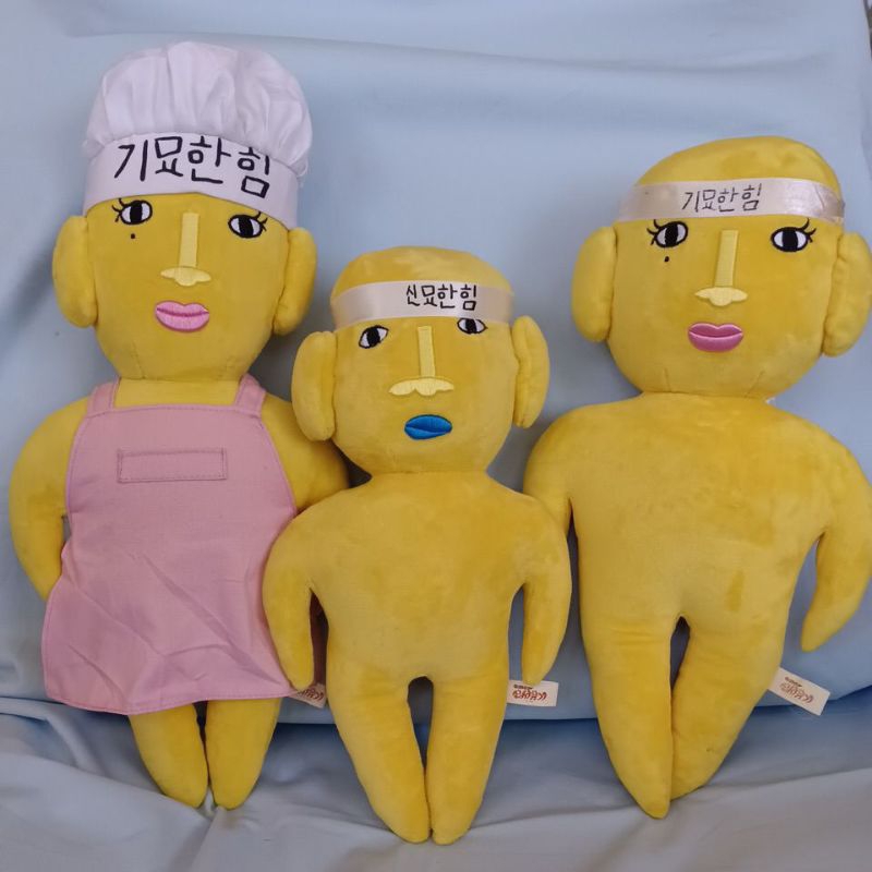 Boneka Shin Myohan NJTTW
