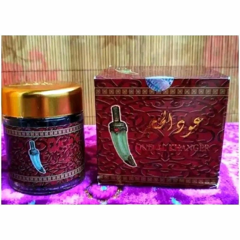 Bukhur Al Khanjar Banafa for Oud Original