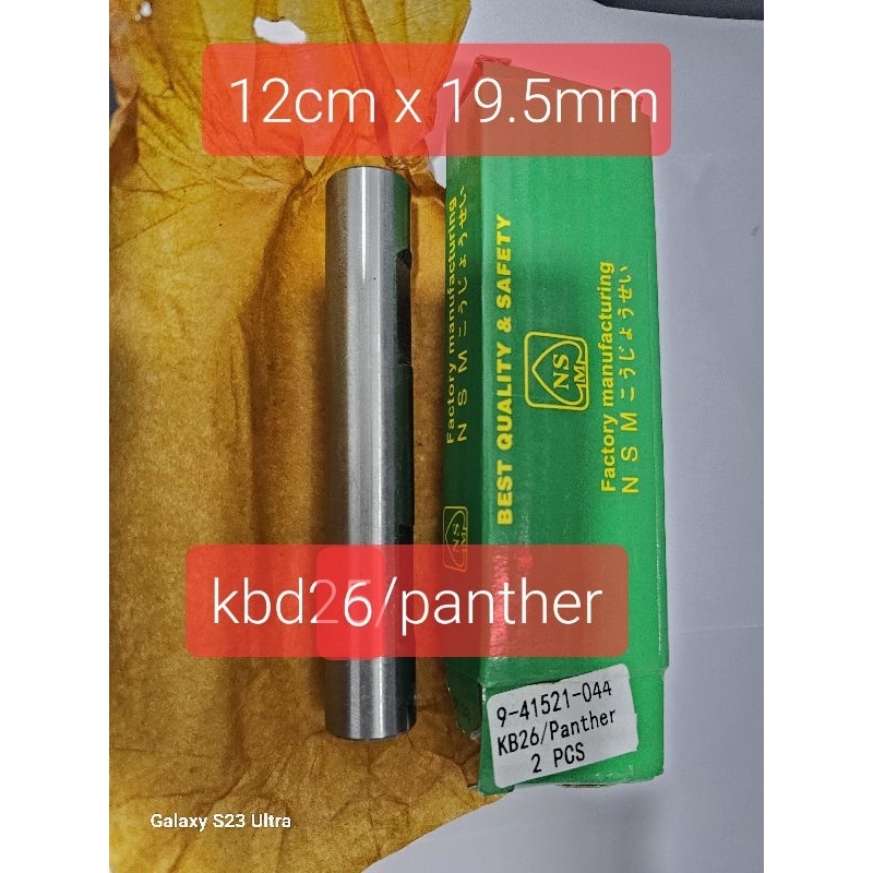 Shaft pinion pen gardan panther