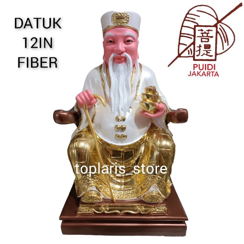 Patung Datuk / Datuk Kong / Pak Haji Fiber 12in