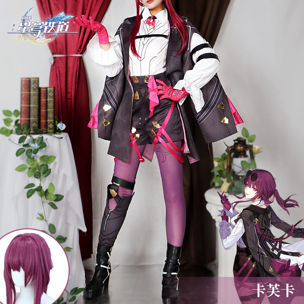 WAIFUKU - PO Kafka Low Version Printed Bahan Kain HSR Honkai Star Rail Kostum Cosplay Kafka Costume 