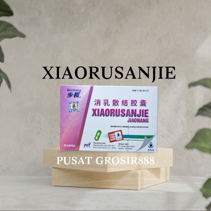 Buchang xiaorusanjie jiaonang - xiaoru sanjie