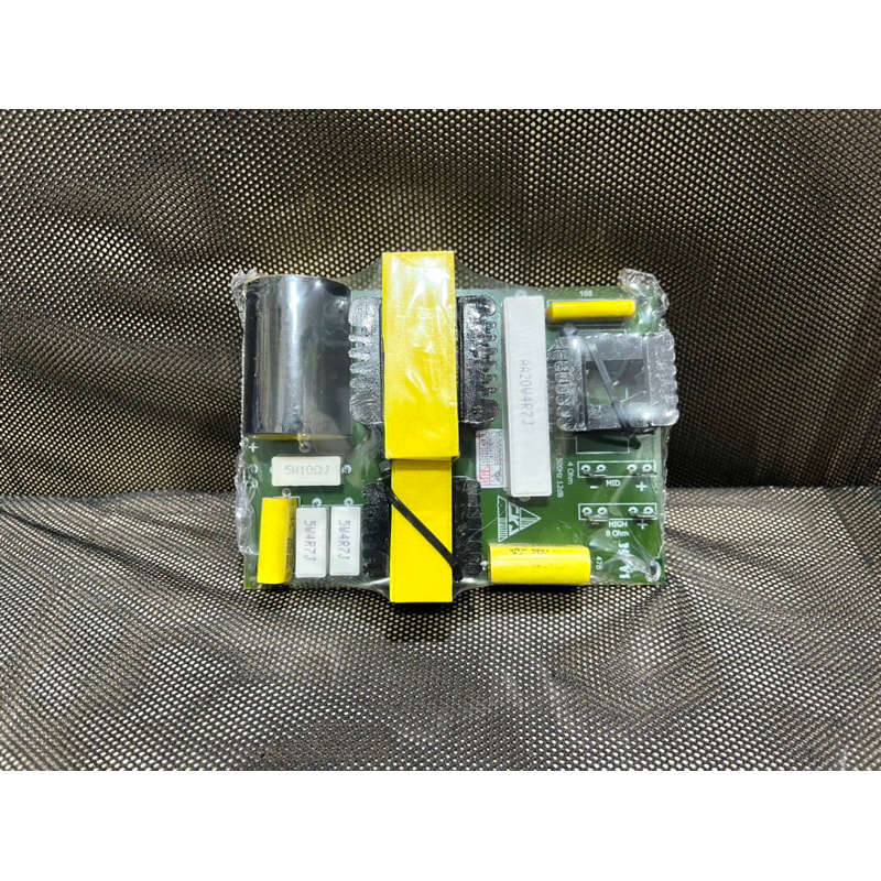 Crossover 2 Way 800 Watt Middle Tweeter THB 357