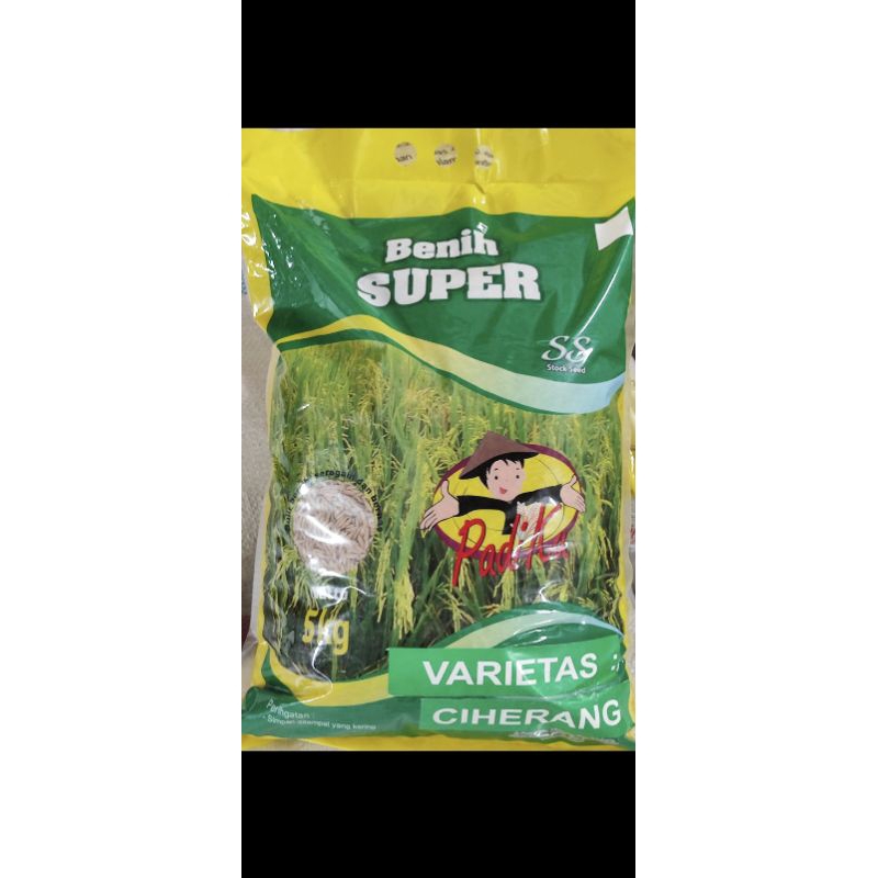 Benih padi super ciherang 5kg