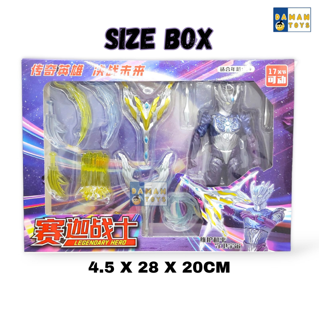 Haute57 Ultraman Ginga S Victory Saga Shf Ultra Figure Jugglus Juggles Ultramen King