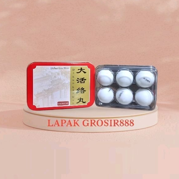 Dahuoluo wan - da huo luo wan - Dahualuo dan - da hua luo dan ( obat stroke )