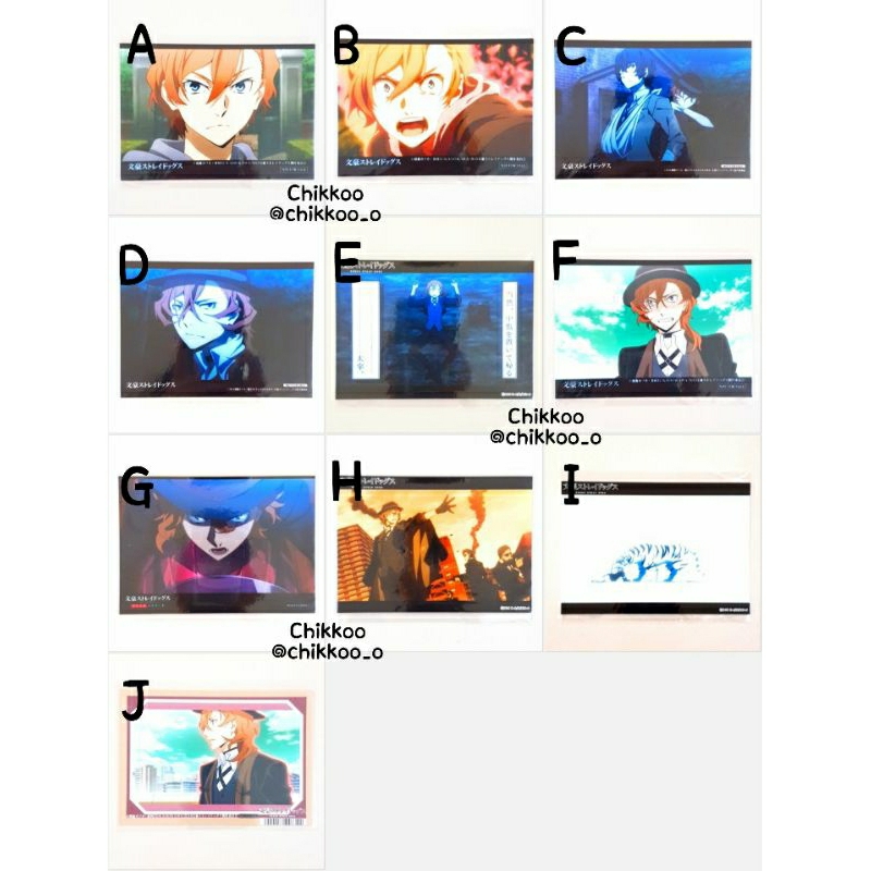 Bungou Stray Dogs Benefit Bromide Chuuya Dazai Atsushi