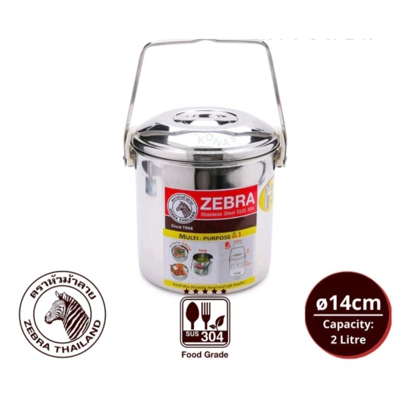 Rantang Stainless Zebra Loop Handle Pot 14cm