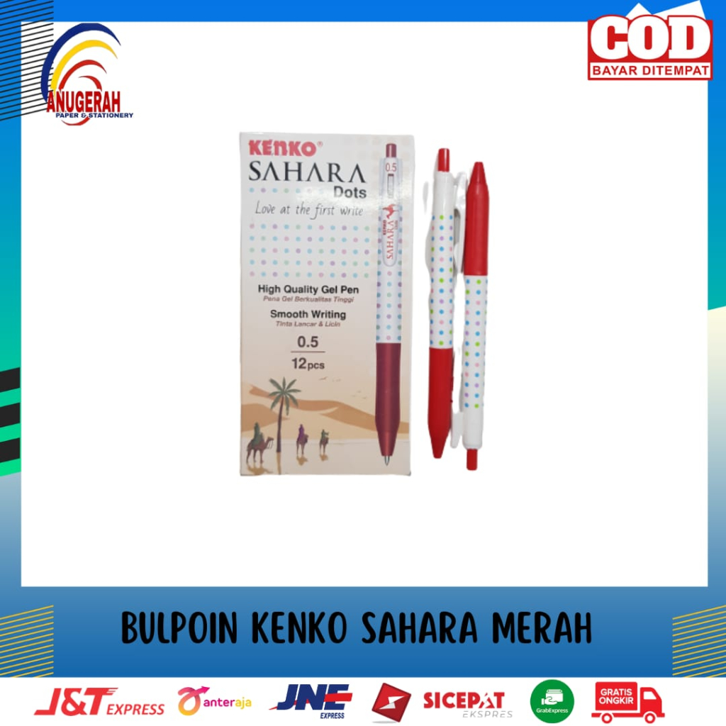 

BOLPOIN GEL KENKO SAHARA DOTS MERAH (PCS)