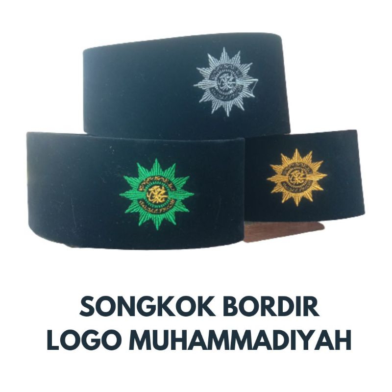 Peci Muhammadiyah || Songkok Muhammadiyah