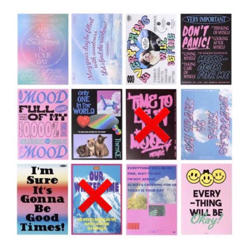 THENCE MINI POSTER B