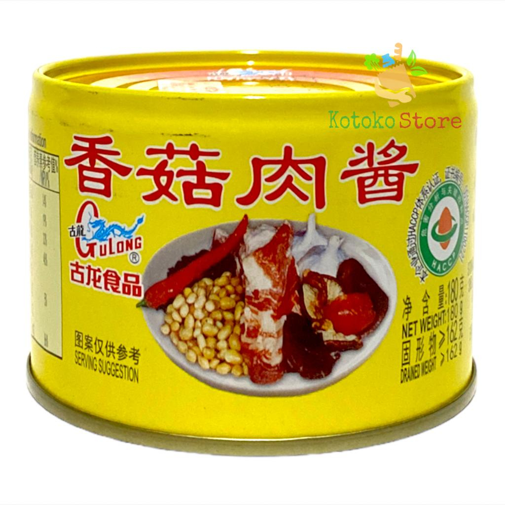 

Gulong Pork Mince with Bean Paste / Bak Ciu 180gr