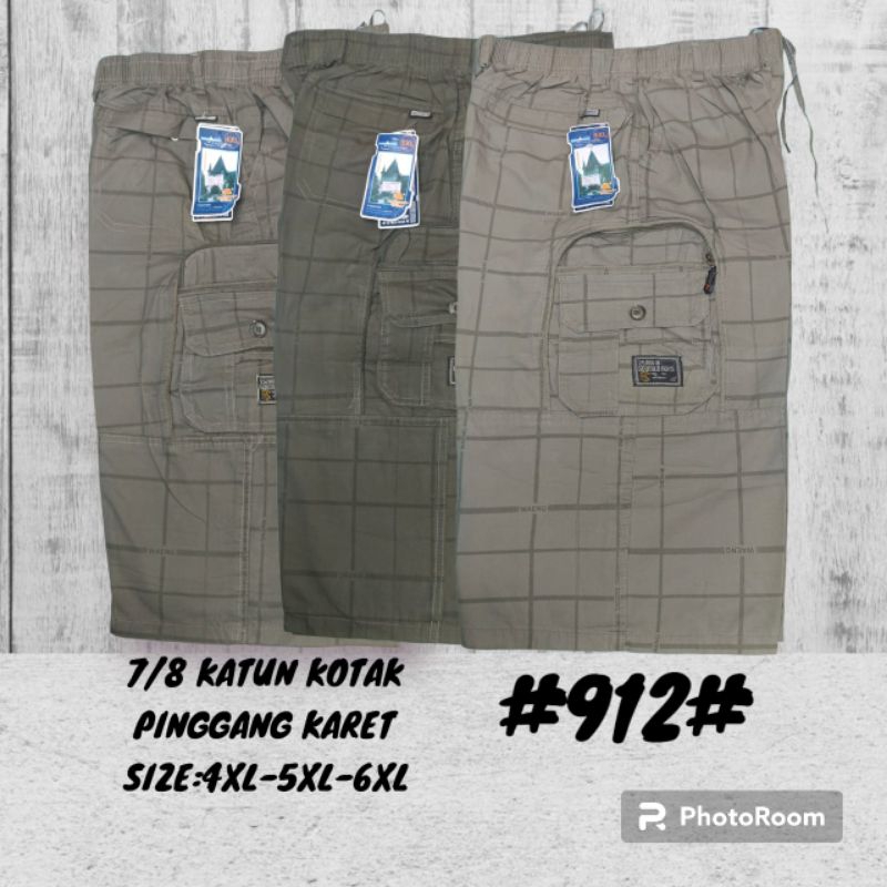 Celana kolor cargo pendek import kantong cowo laki pria orang tua kolor jumbo besar big size bawah l
