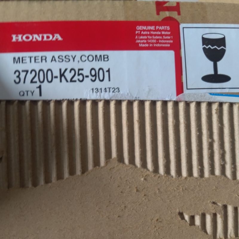 kilometer Assy beat fi 2013. original AHM