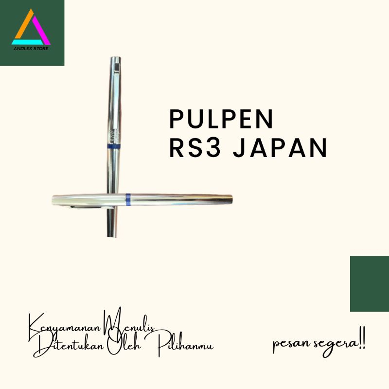 

PULPEN RS3 JAPAN