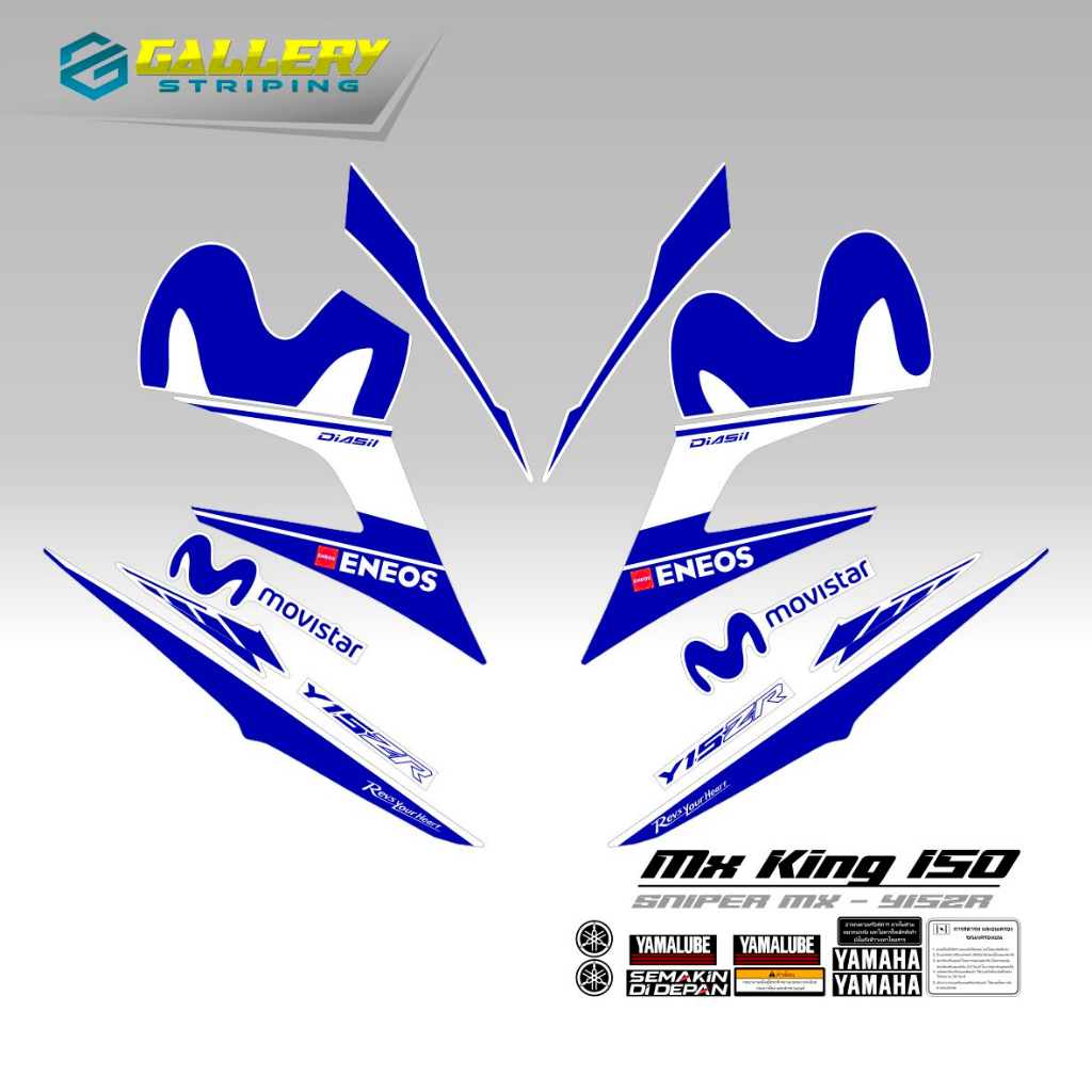 Striping MX King 150 Edisi MOVISTAR MOTIF 63 Dasar Putih Stiker Yamaha Sniper 150 MXi Sticker Y15ZR 