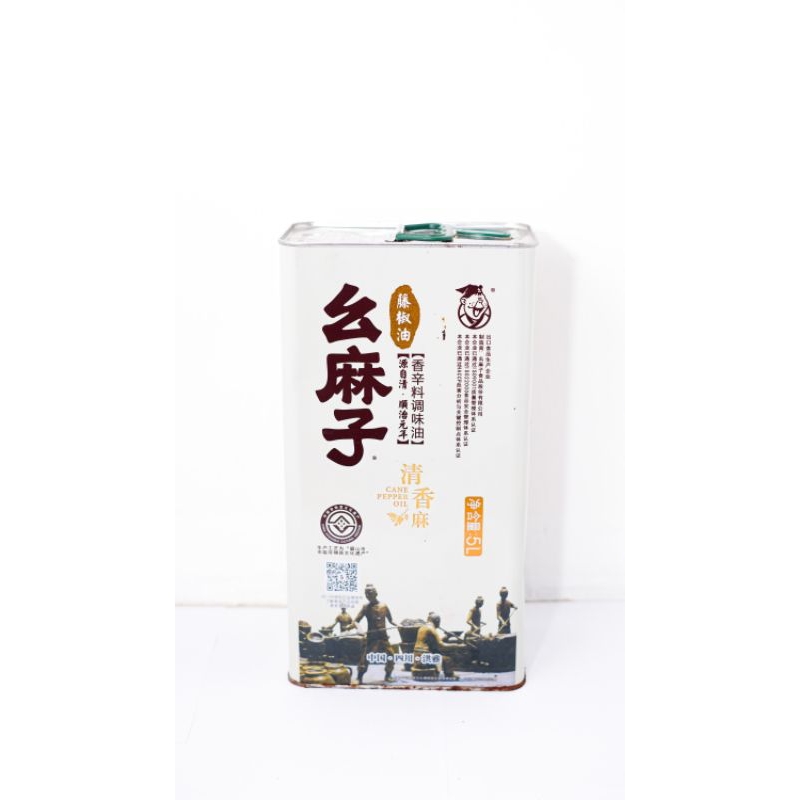 

Cane Paper oil CAN(5000g)