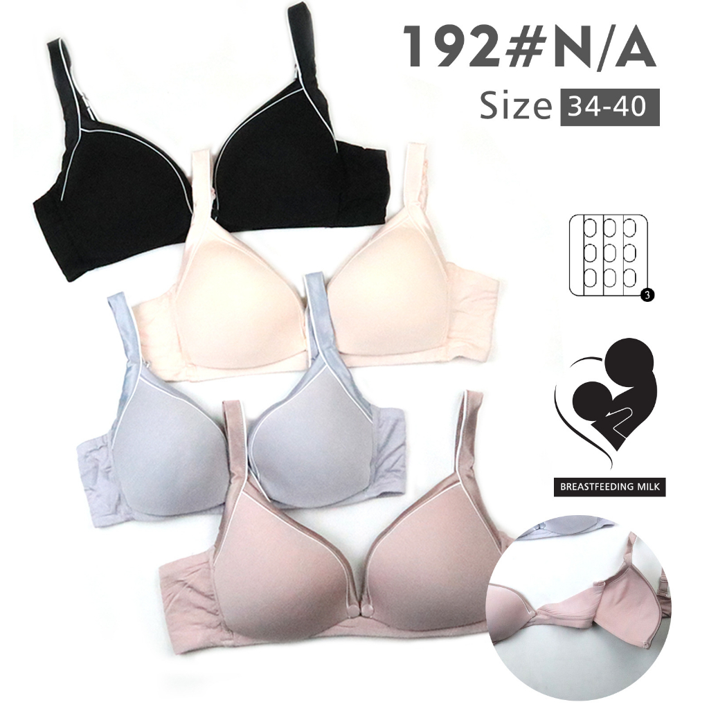 Bra BH Menyusui 192# Bukaan Kancing Depan Tanpa Kawat Cup C Kait 3 Maternity Bra / Nursing Bra / BH Busui