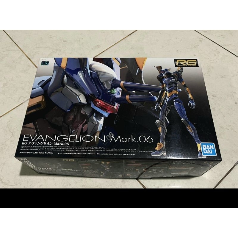 BANDAI RG Evangelion Eva Mark.06