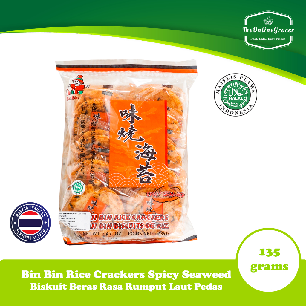 

Bin Bin Rice Crackers Spicy Seaweed - Biskuit Beras Rumput Laut Pedas 135gr