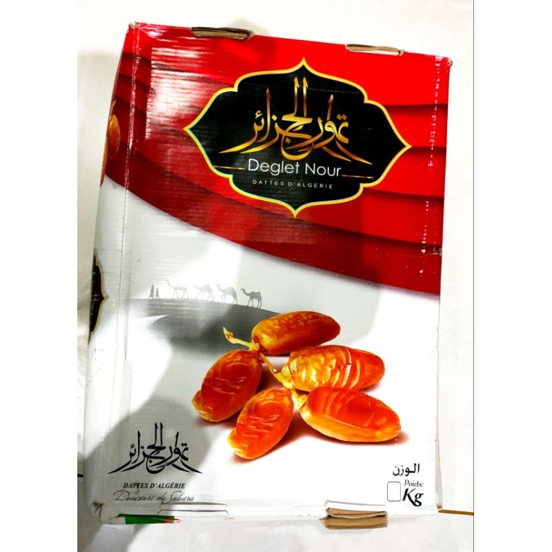

Kurma Tunisia Deglet Nour 5kg