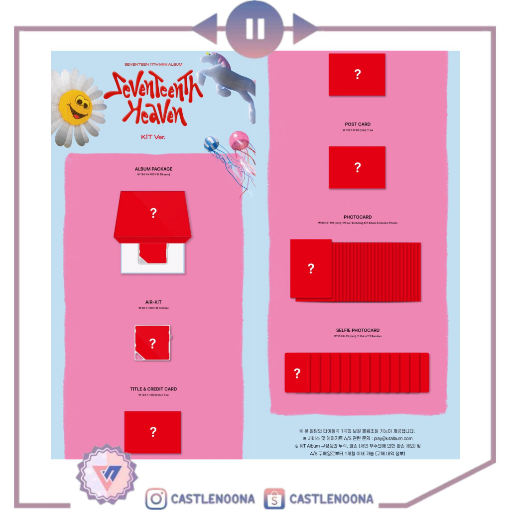 [PREOREDER] SEVENTEEN - 11th Mini Album [SEVENTEENTH HEAVEN] (KiT Ver.)