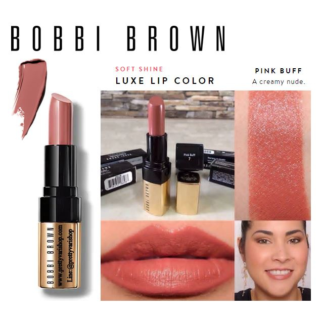 BOBBI BROWN LIPSTICK