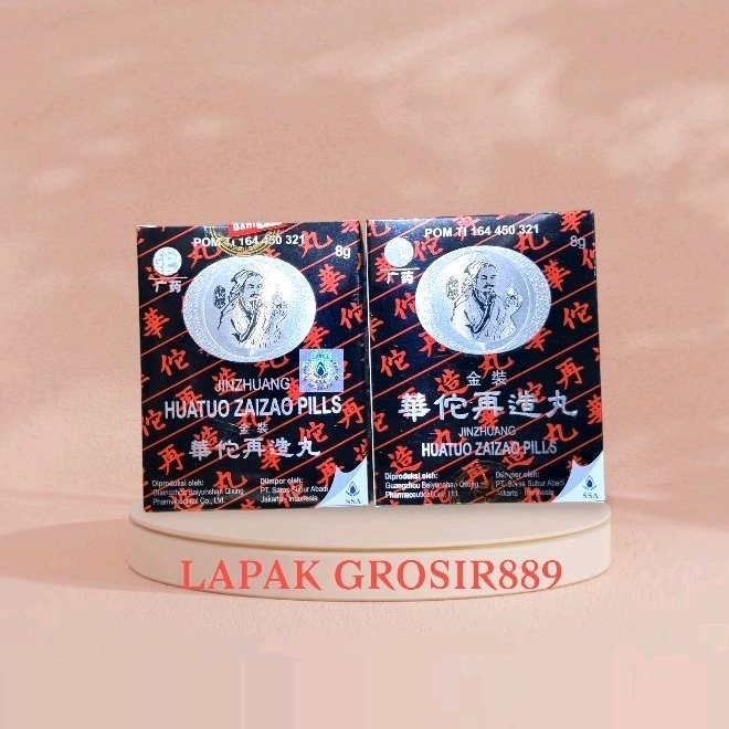 JINZHUANG HUATUO ZAIZAO WAN - HUA TUO ZAI ZAO WAN ( OBAT STROKE )
