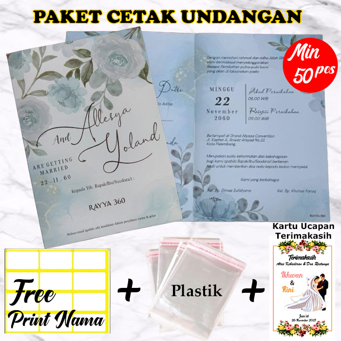 Paket Cetak Blangko Undangan atau Paket Cetak Kertas Undangan Pernikahan atau Khitan RAYYA 360 NEW D