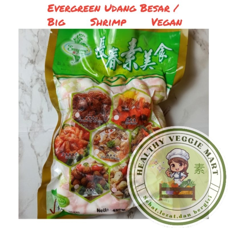 

Evergreen Tian En Xiang Medium Shrimp / Udang Sedang / Big Shrimp / Udang Besar Vegetarian Vegan