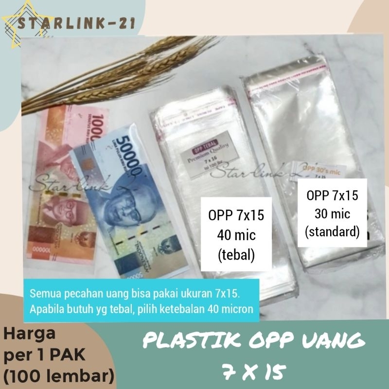 

PLASTIK OPP UANG | OPP 7x15 | Plastik Buket Uang 100 PCS