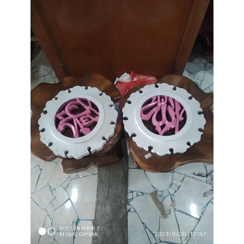 kaligrafi Allah muhamad putih pink dari kayu jati