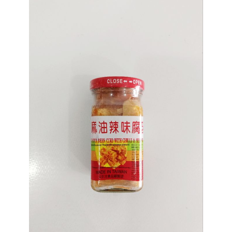 

FLS Soya Bean Curd/Tahu putih pedas/Tauju 130g