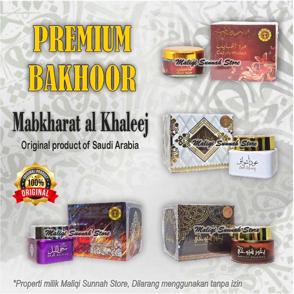 Buhur / Bukhur / Bakhoor Mabkharat al Khaleej Original made in Saudi Arabia