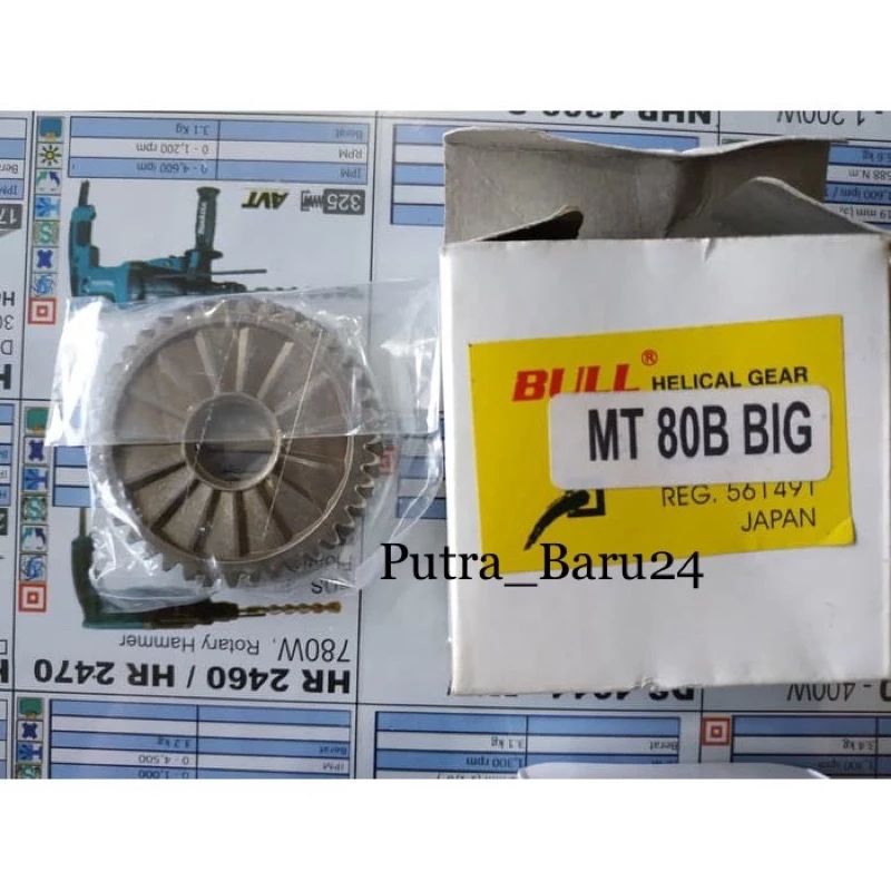 Gear Mesin Bor Maktec MT80B / Gigi Bor Maktec MT-80