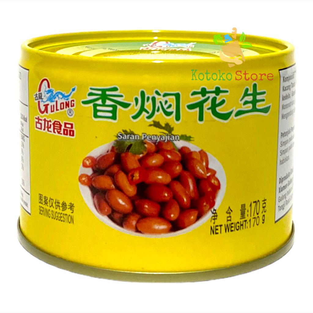 

Braised Peanuts Gulong / Gulong Kacang Tanah Vegetarian / Gulong Braised Peanut Vegetarian 170gr