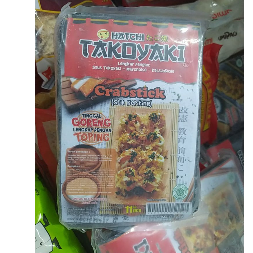 

TAKOYAKI