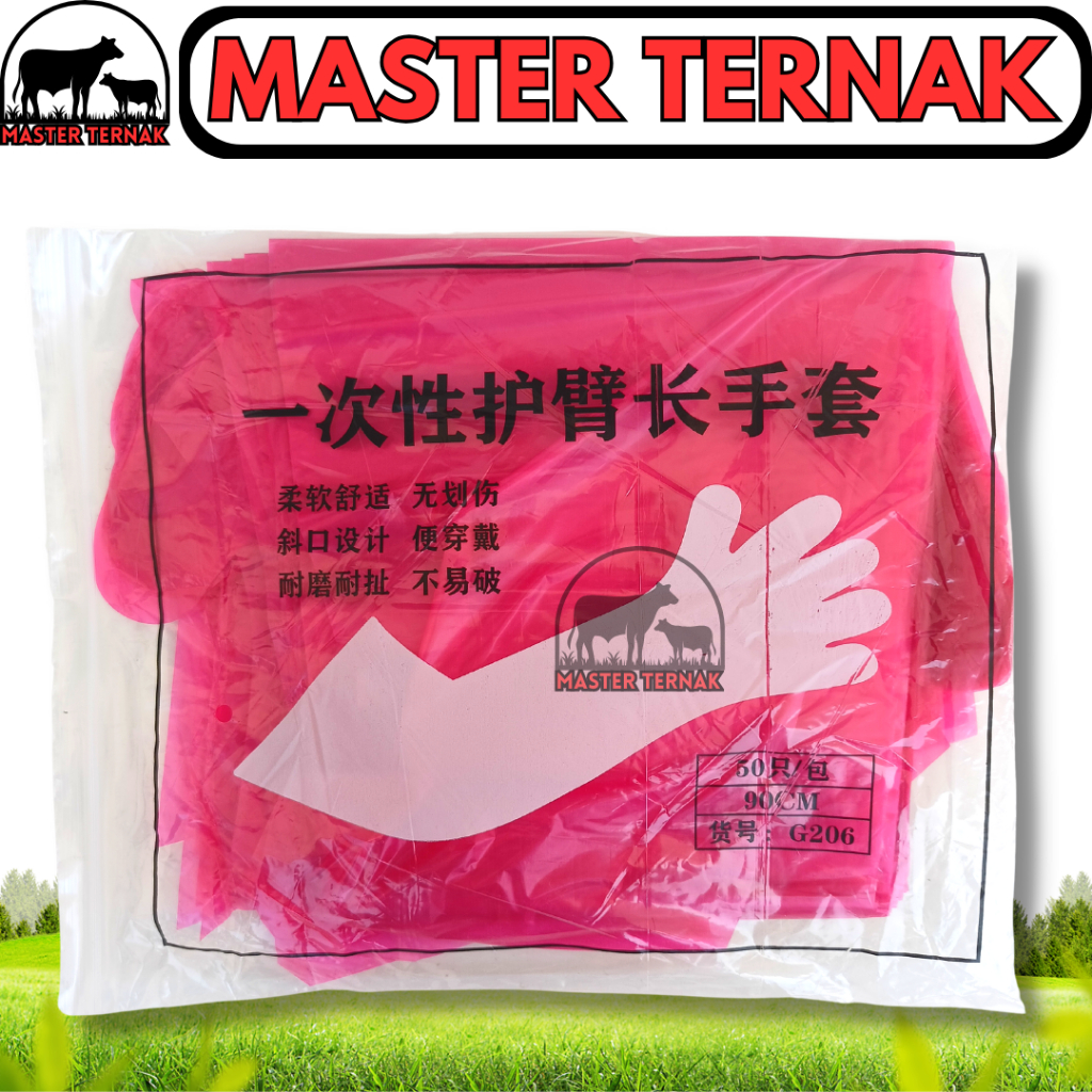 GLOVE IB 1 Pack (50 Pcs) - GLOVE INSEMINASI BUATAN 50 PCS - SARUNG TANGAN INSEMINASI BUATAN