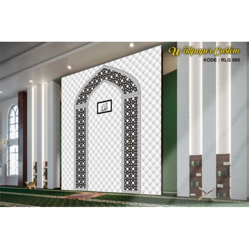 Wallpaper Custom 3D Mihrab Masjid Kekinian | Wallpaper Masjid | Wallpaper Musholla | Wallsticker