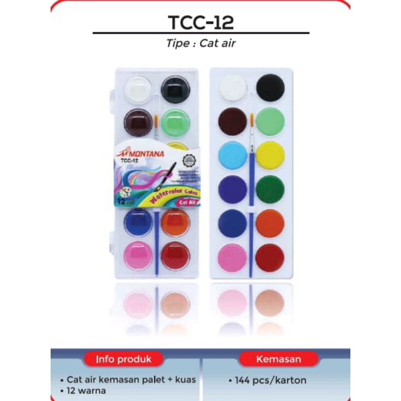 

MONTANA WATER COLOUR 12 WARNA TCC-12PT