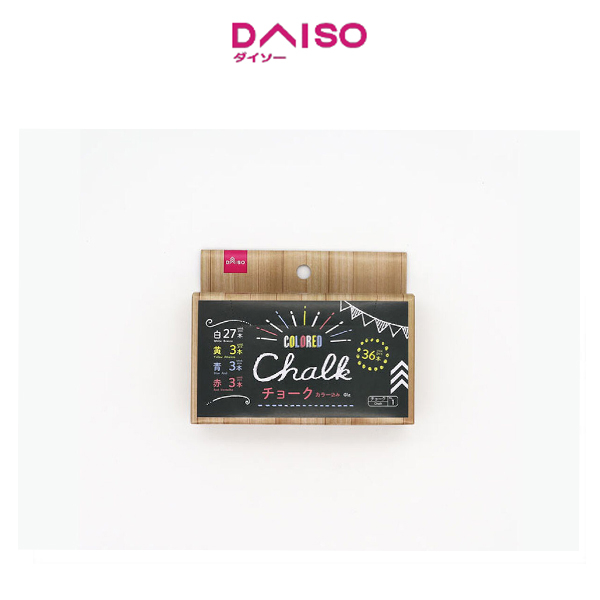 

Daiso chalk-36 pcs