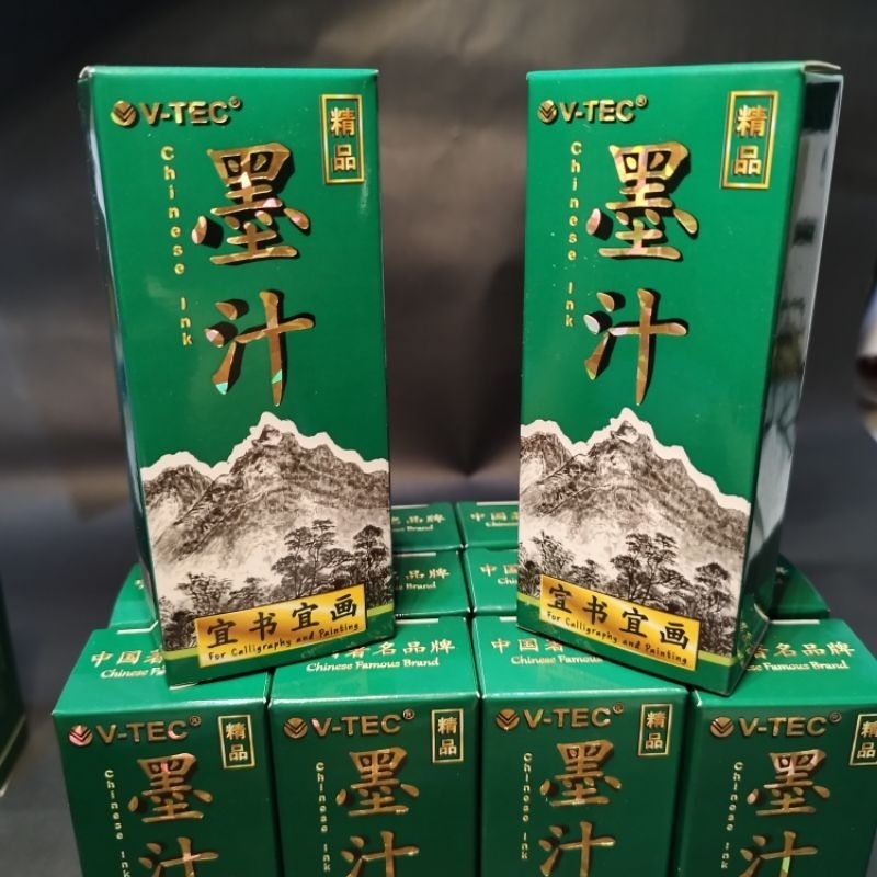 

tinta kaligrafi 50ml