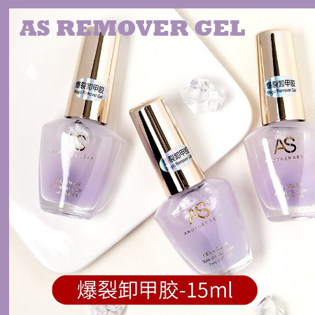 PEMBERSIH NAIL GEL / REMOVER NAIL GEL / REMOVER NAIL ART