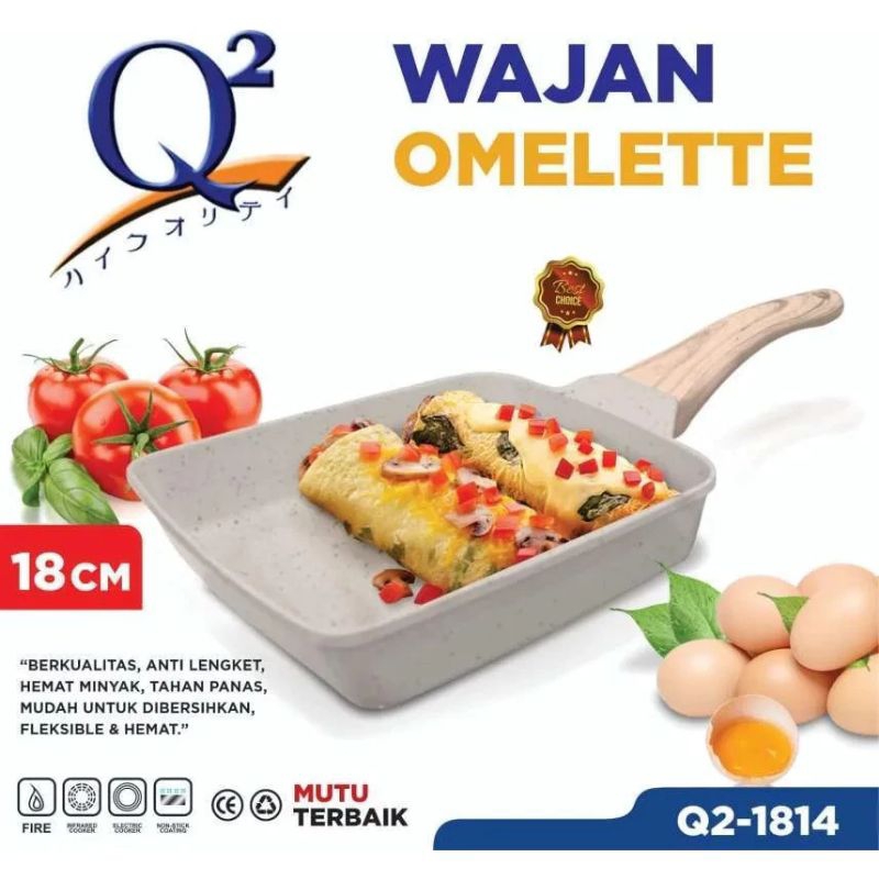 WAJAN OMELETTE 18cm Q2 1814