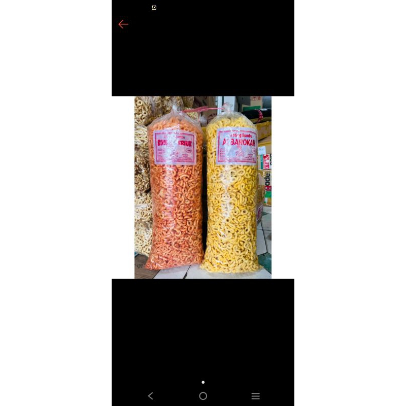 

lanting balado250gr terbaru