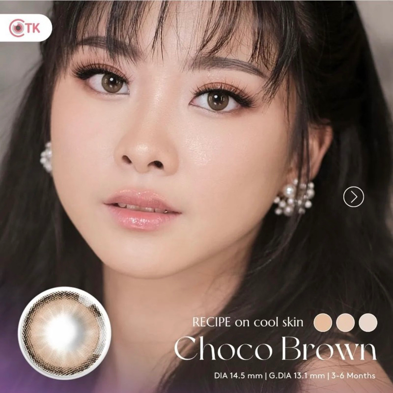 SOFTLENS SWEETY RECIPE BY CTK (NORMAL & MINUS -0.50 s/d -6.00) SOFTLENS RECIPE CREAMY GRAY RECIPE WI